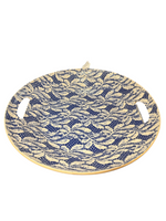 Presentation Bowl | Arbor Cobalt