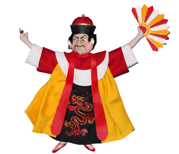 Mikado