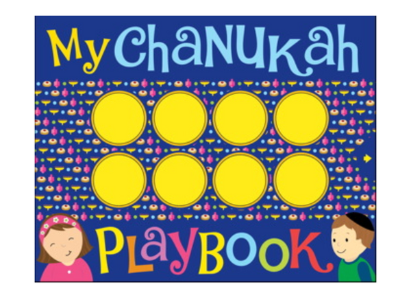 My Chanukah Playbook