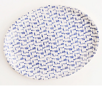 Small Oval | Maze Cobalt