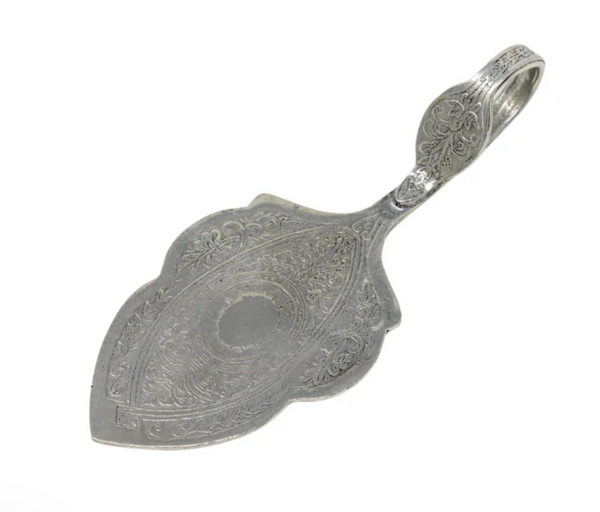 Vintage Mini Cake Server