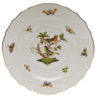 Rothschild Bird Salad Plate | Motif #3