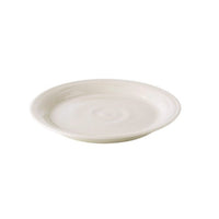Belmont Side Plate | Ivory