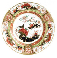 Imari Accent | Golden Peony