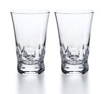 Beluga Highball | Set of 2