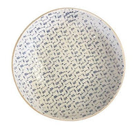 Medium Serving Bowl | Maze Cobalt