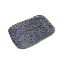 Entree Platter | Braid Cobalt