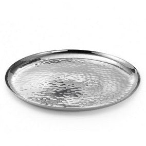 Savanna Tray | 14'